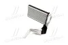 <strong>Радіатор обігрівача Jeep Compass / Patriot Van Wezel 07006140 (фото 2)</strong>