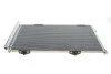 <strong>Радіатор кондиціонера CITROEN C-ELYSEE (12-)/ PEUGEOT 301(12-) (вир-во) Van Wezel 09005290 (фото 1)</strong>