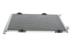 <strong>Радіатор кондиціонера CITROEN C-ELYSEE (12-)/ PEUGEOT 301(12-) (вир-во) Van Wezel 09005290 (фото 5)</strong>