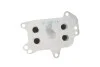 <strong>Радіатор масляний CITROEN/ PEUGEOT (вир-во) Van Wezel 09013703 (фото 3)</strong>