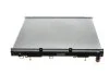 <strong>Радіатор охолодження NISSAN PATHFINDER/NAVARA 25DCi AT 05- Van Wezel 13002297 (фото 1)</strong>