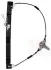 <strong>Склопідіймач Van Wezel 1636225 (фото 1)</strong>