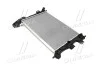 <strong>Радіатор охолодження FORD FOCUS/TRANSIT (вир-во) Van Wezel 18002578 (фото 1)</strong>