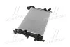 <strong>Радіатор охолодження FORD FOCUS/TRANSIT (вир-во) Van Wezel 18002578 (фото 2)</strong>