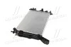 <strong>Радіатор охолодження FORD FOCUS/TRANSIT (вир-во) Van Wezel 18002578 (фото 4)</strong>