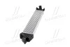 <strong>Інтеркулер FOCUS2/FOC C-MAX TDCi 03- (вир-во) Van Wezel 18004366 (фото 4)</strong>