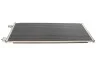 <strong>Радіатор кондиціонера FORD Transit Connect (P65, P70, P80) (вир-во) Van Wezel 18005361 (фото 3)</strong>