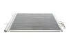 <strong>Конденсор кондиціонера S-MAX/GALAXI/MONDEO 06- Van Wezel 18005427 (фото 4)</strong>