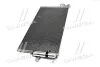 <strong>Радіатор кондиціонера Focus / Kuga TDCi 14+ (вир-во) Van Wezel 18005617 (фото 4)</strong>