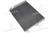 <strong>Конденсатор кондиціонера Jeep Gr Cherokee 10- (вир-во) Van Wezel 21005061 (фото 1)</strong>