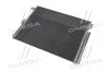 <strong>Конденсатор кондиціонера Jeep Gr Cherokee 10- (вир-во) Van Wezel 21005061 (фото 3)</strong>
