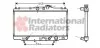 <strong>Радіатор охолодження двигуна ACCORD6 18i AT+-AC 98-02 Van Wezel 25002119 (фото 1)</strong>
