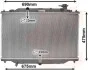 <strong>Радіатор охолодження MAZDA CX-5 (вир-во) Van Wezel 27002270 (фото 1)</strong>