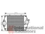 <strong>Інтеркулер MAZDA 6 (2003) 2.0 CITD Van Wezel 27004188 (фото 1)</strong>