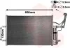 <strong>Конденсор кондиціонера MAZDA 3/5 ALL 03- Van Wezel 27005184 (фото 1)</strong>