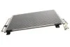 <strong>Радіатор кондиціонера Mazda 3/6 13+ (вир-во) Van Wezel 27005260 (фото 6)</strong>