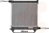 <strong>Радіатор охолодження двигуна W124/W201 MT 18/20/23-AC Van Wezel 30002039 (фото 1)</strong>