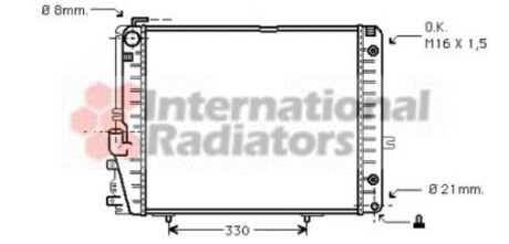 Радіатор охолодження двигуна MB W124 MT/AT + AC 89-96 Van Wezel 30002072 фото товара