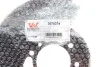 <strong>Захист колодок Van Wezel 3075374 (фото 2)</strong>