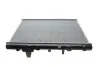 <strong>Радіатор охолодження Van Wezel 32002162 (фото 3)</strong>