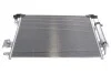 <strong>Конденсор кондиціонера P4007/OUTLANDER/C-CROSS Van Wezel 32005210 (фото 1)</strong>