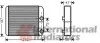 <strong>Радіатор обігрівача MITSUBISHI L200/GALANT5 ALL 96-03 (вир-во) Van Wezel 32006186 (фото 1)</strong>