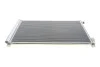<strong>Конденсатор кондиціонера NISSAN X-TRAIL (T32) (14-) (вир-во) Van Wezel 33015702 (фото 1)</strong>