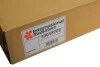 <strong>Конденсатор кондиціонера NISSAN X-TRAIL (T32) (14-) (вир-во) Van Wezel 33015702 (фото 2)</strong>