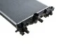 <strong>Радіатор охолодження Van Wezel 37002486 (фото 3)</strong>
