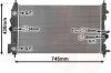 <strong>Радіатор охолодження CHEVROLET CRUZE, OPEL ASTRA J (вир-во) Van Wezel 37002546 (фото 2)</strong>