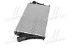 <strong>Інтеркулер OPEL VECTRA C 1.9 CDTI (вир-во) Van Wezel 37004491 (фото 2)</strong>