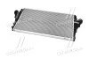 <strong>Інтеркулер OPEL VECTRA C 1.9 CDTI (вир-во) Van Wezel 37004491 (фото 3)</strong>