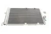 <strong>Конденсор кондиціонера ASTRA G/ZAFIRA MT/AT 02- Van Wezel 37005326 (фото 1)</strong>