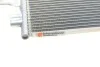 <strong>Радіатор кондиціонера NISSAN; OPEL; RENAULT (вир-во) Van Wezel 37005480 (фото 3)</strong>