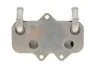 <strong>Радіатор масляний OPEL ASTRA G/VECTRA B (95-) 2.0 TD (вир-во) Van Wezel 37013710 (фото 3)</strong>