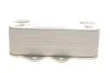 <strong>Радіатор масляний OPEL ASTRA G/VECTRA B (95-) 2.0 TD (вир-во) Van Wezel 37013710 (фото 6)</strong>
