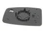 <strong>Дзеркальне скло ліве RENAULT MASTER III (Hagus) Van Wezel 3799835 (фото 2)</strong>