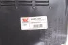 <strong>Підкрилок Van Wezel 3891434 (фото 2)</strong>