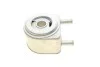 <strong>Радіатор масляний CITROEN; FIAT; PEUGEOT; SUZUKI (вир-во) Van Wezel 40003285 (фото 3)</strong>