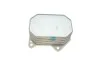 <strong>Радіатор масляний CITROEN JUMPER, FORD TRANSIT (вир-во) Van Wezel 40003400 (фото 6)</strong>