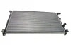 <strong>Радіатор охолодження Van Wezel 43002322 (фото 1)</strong>