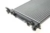 <strong>Радіатор охолодження Van Wezel 43002469 (фото 3)</strong>