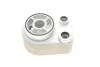 <strong>Радіатор масляний DACIA DUSTER (10-) 1.5 dCi (вир-во) Van Wezel 43003607 (фото 6)</strong>