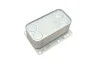 <strong>Радіатор масляний Nissan/Opel/Renault (вир-во) Van Wezel 43003631 (фото 12)</strong>