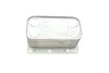 <strong>Радіатор масляний Nissan/Opel/Renault (вир-во) Van Wezel 43003631 (фото 9)</strong>