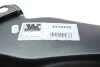 <strong>Підкрилок передній лівий RENAULT KANGOO 08 > 21 (вир-во) Van Wezel 4312435 (фото 2)</strong>