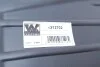 <strong>Захист двигуна RE.KANGOO 08+ (вир-во) Van Wezel 4312702 (фото 3)</strong>