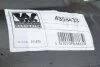 <strong>Підкрилок передній лівий RENAULT LAGUNA 10/07>15 (вир-во) Van Wezel 4356433 (фото 4)</strong>