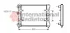 <strong>Радіатор охолодження двигуна AROSA/INCA/IBIZA2/VW POLO Van Wezel 49002023 (фото 1)</strong>