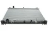 <strong>Радіатор охолодження Van Wezel 52002105 (фото 1)</strong>